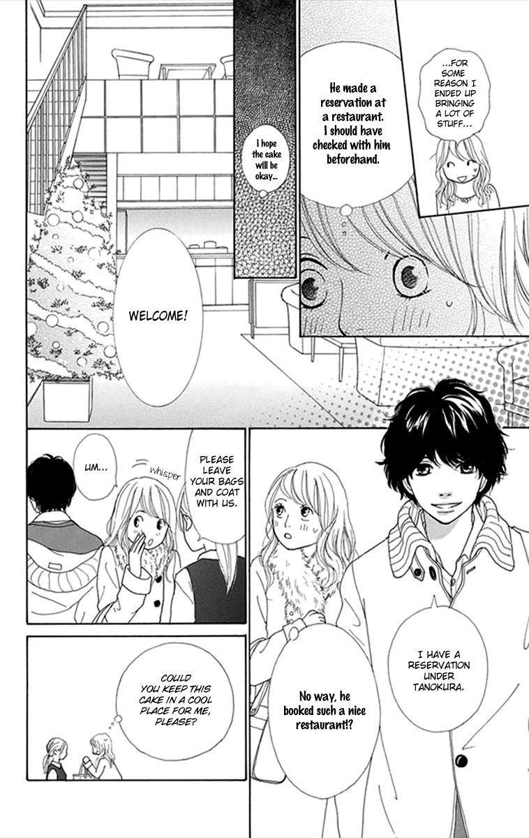Kyou wa Kaisha Yasumimasu. Chapter 4 page 15 - Chapter 4