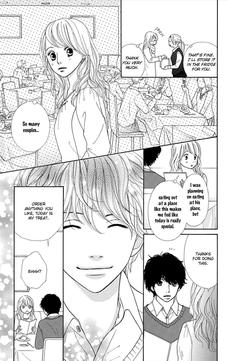 Kyou wa Kaisha Yasumimasu. Chapter 4 page 16 - Chapter 4