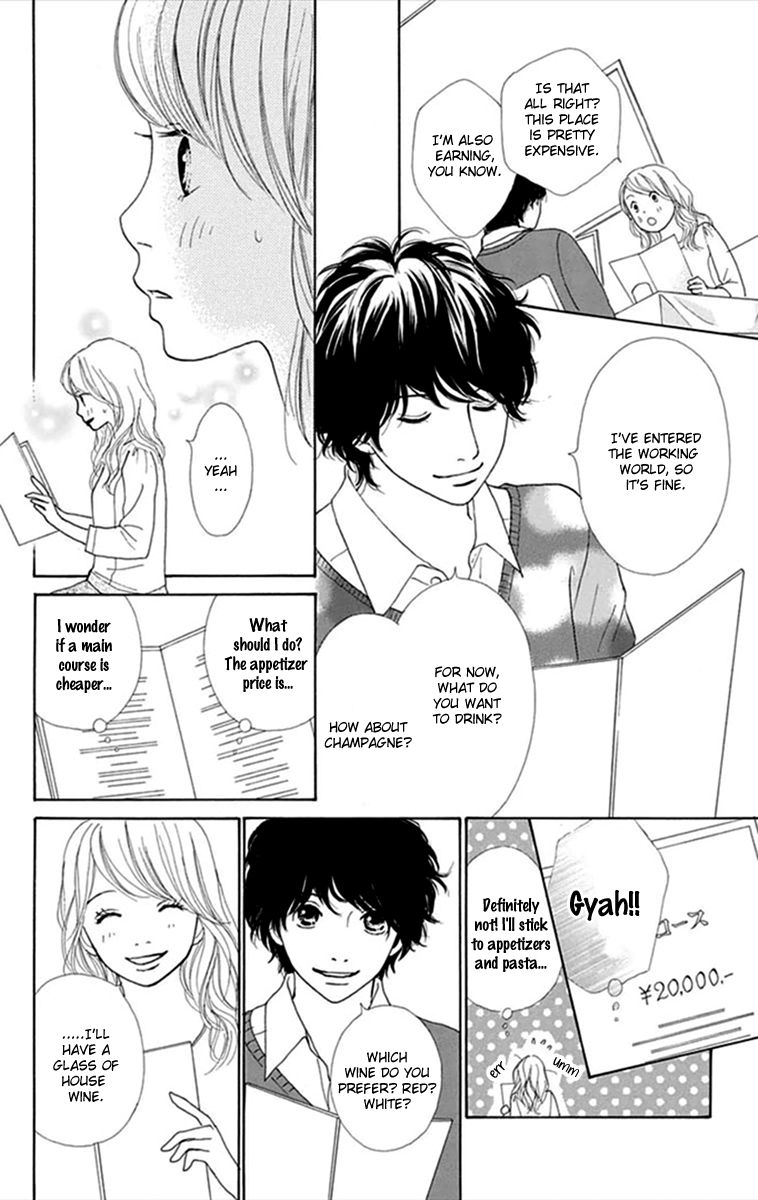 Kyou wa Kaisha Yasumimasu. Chapter 4 page 17 - Chapter 4