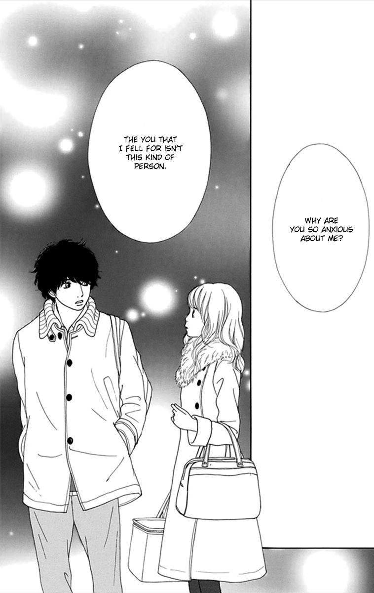 Kyou wa Kaisha Yasumimasu. Chapter 4 page 21 - Chapter 4