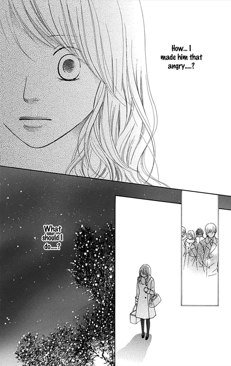 Kyou wa Kaisha Yasumimasu. Chapter 4 page 23 - Chapter 4