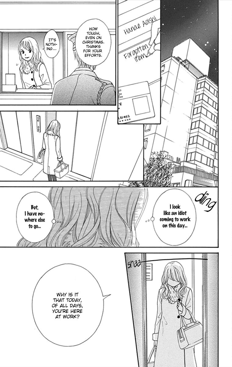 Kyou wa Kaisha Yasumimasu. Chapter 4 page 24 - Chapter 4