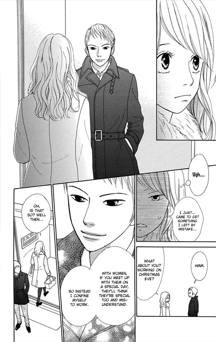 Kyou wa Kaisha Yasumimasu. Chapter 4 page 25 - Chapter 4