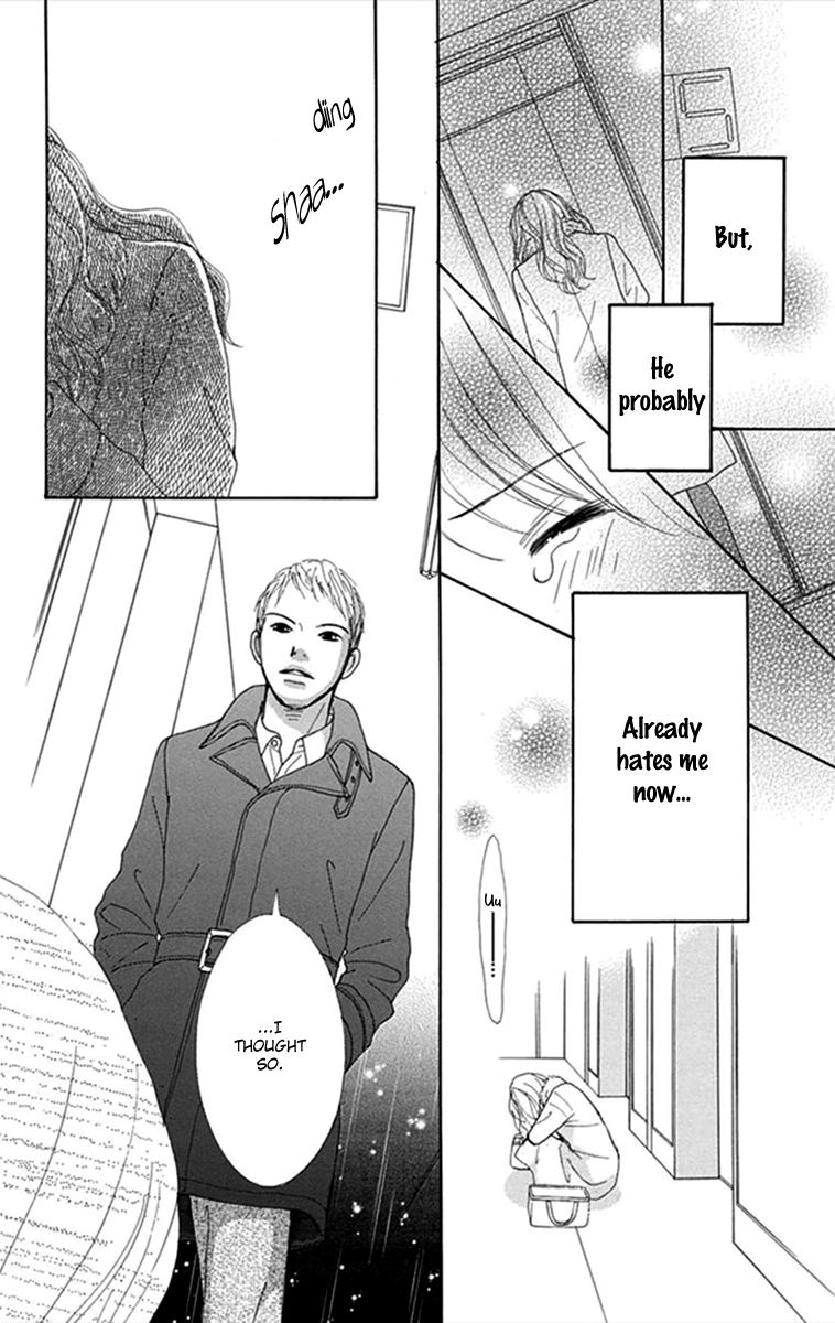 Kyou wa Kaisha Yasumimasu. Chapter 4 page 27 - Chapter 4