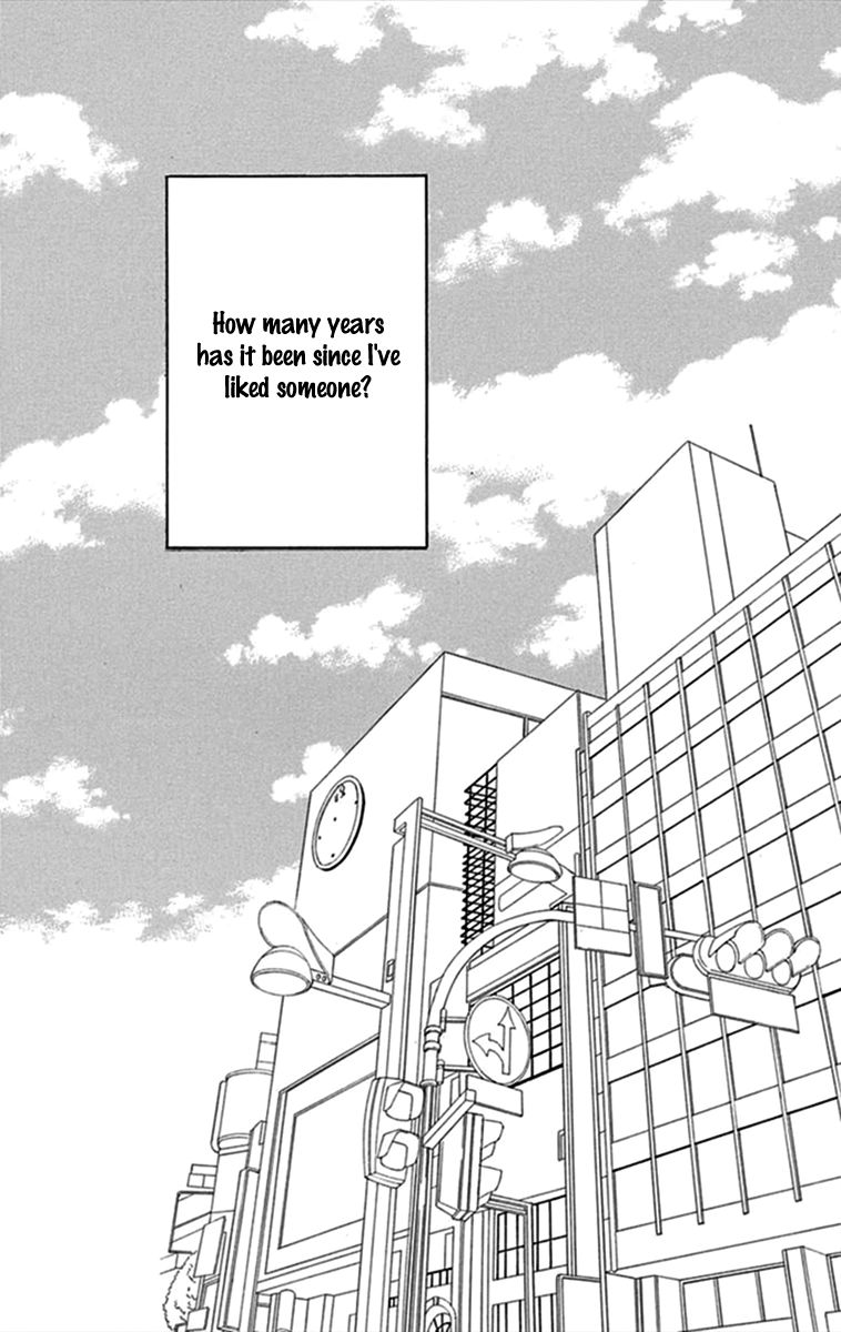 Kyou wa Kaisha Yasumimasu. Chapter 4 page 3 - Chapter 4