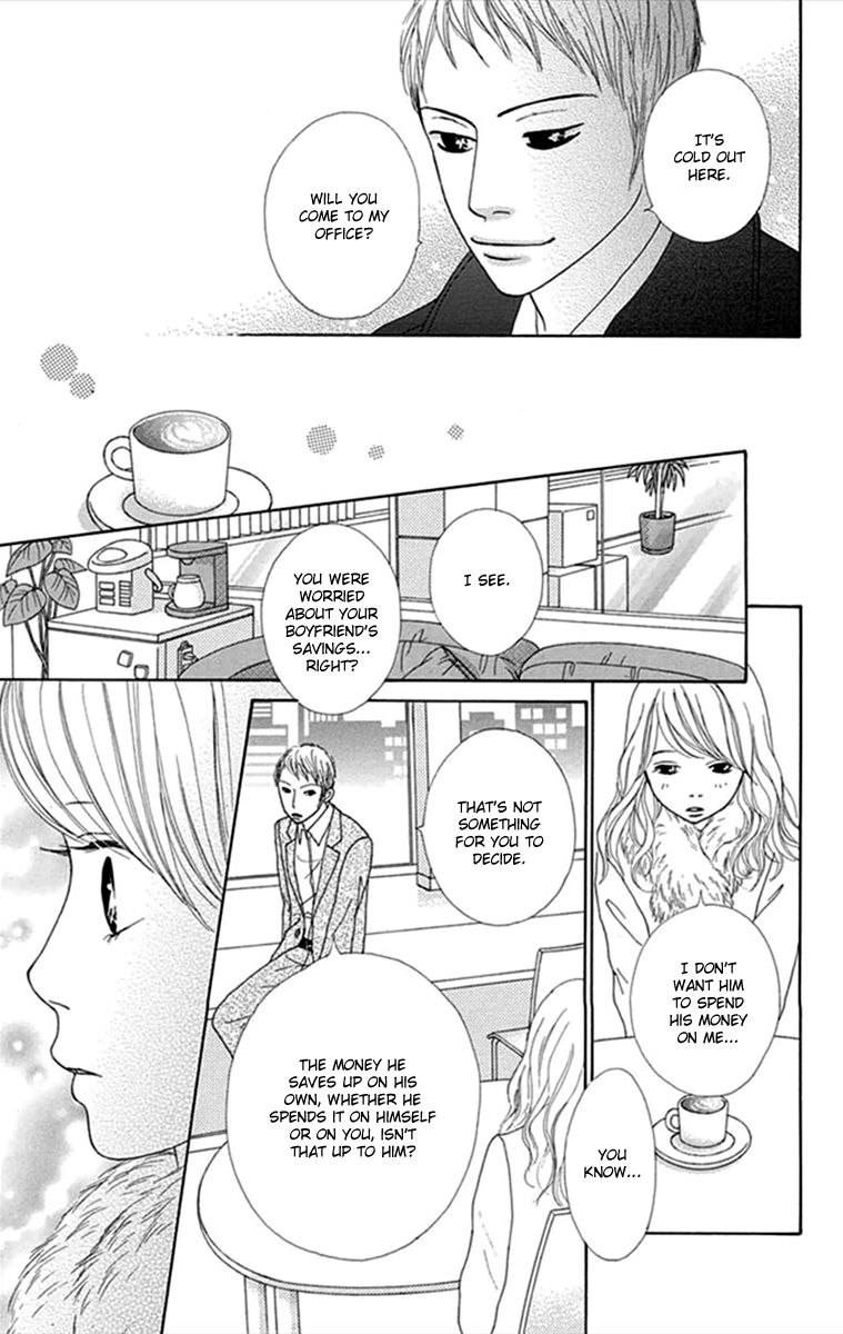 Kyou wa Kaisha Yasumimasu. Chapter 4 page 30 - Chapter 4