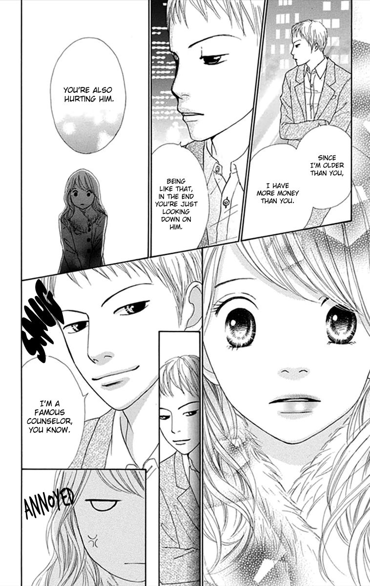 Kyou wa Kaisha Yasumimasu. Chapter 4 page 31 - Chapter 4