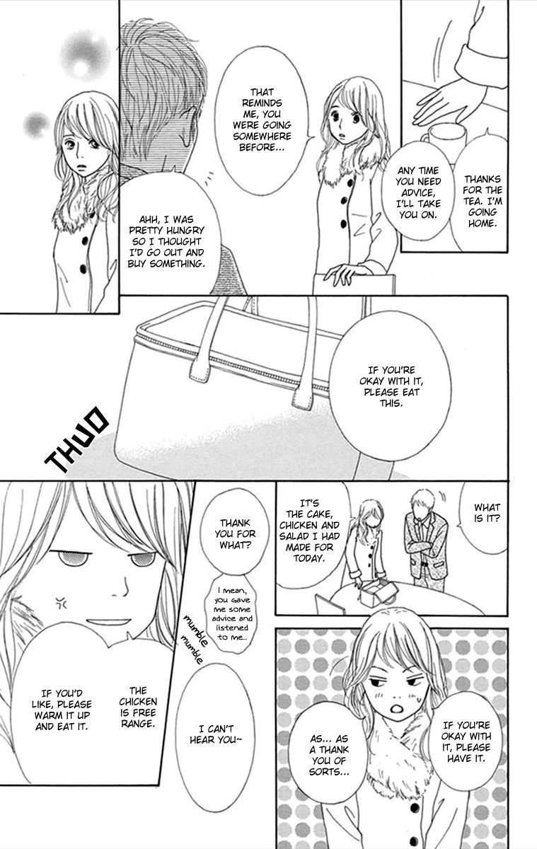 Kyou wa Kaisha Yasumimasu. Chapter 4 page 32 - Chapter 4