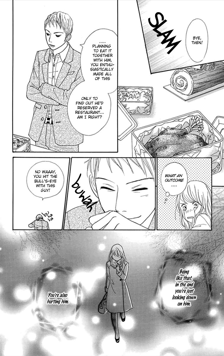 Kyou wa Kaisha Yasumimasu. Chapter 4 page 33 - Chapter 4
