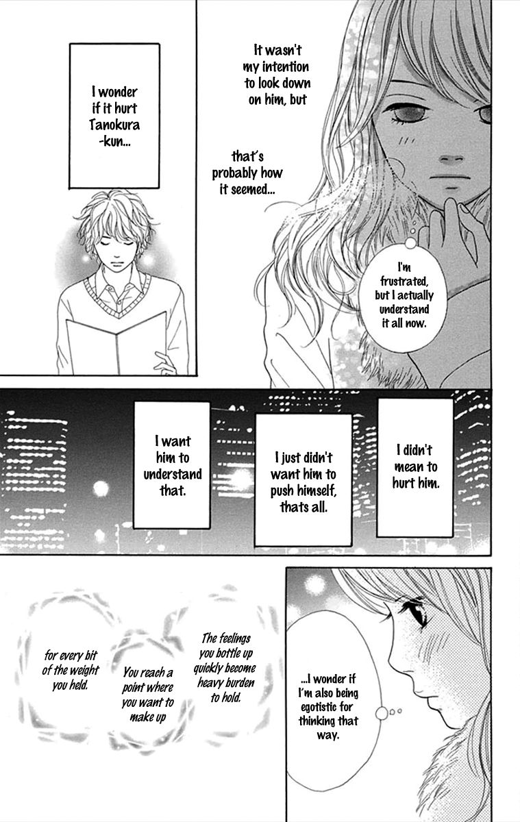 Kyou wa Kaisha Yasumimasu. Chapter 4 page 34 - Chapter 4