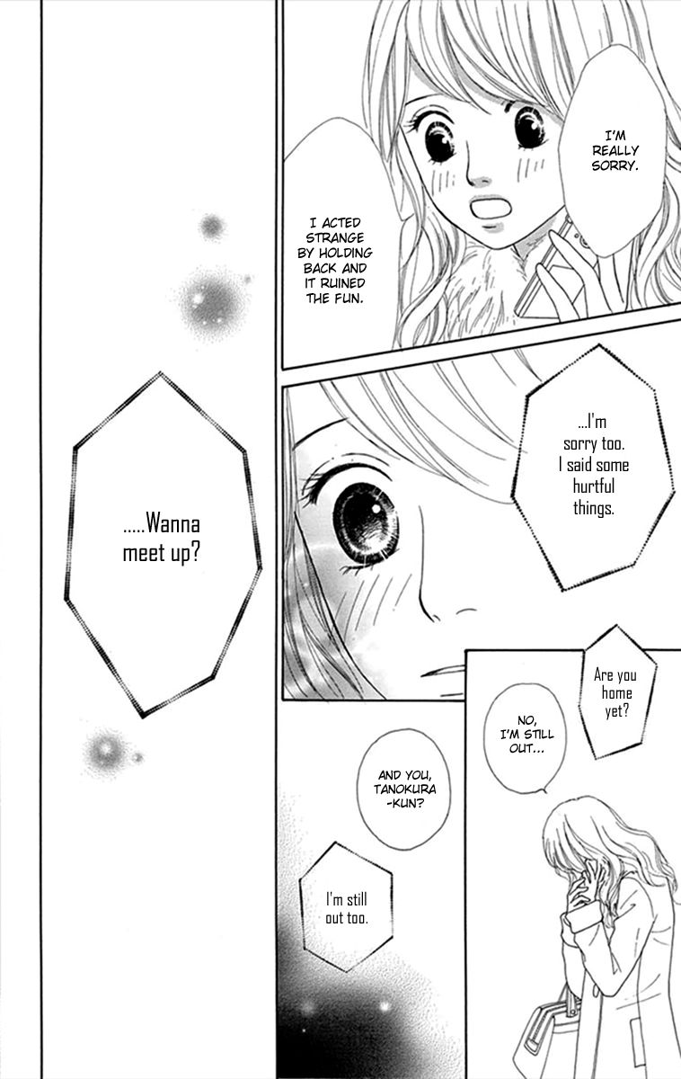Kyou wa Kaisha Yasumimasu. Chapter 4 page 37 - Chapter 4