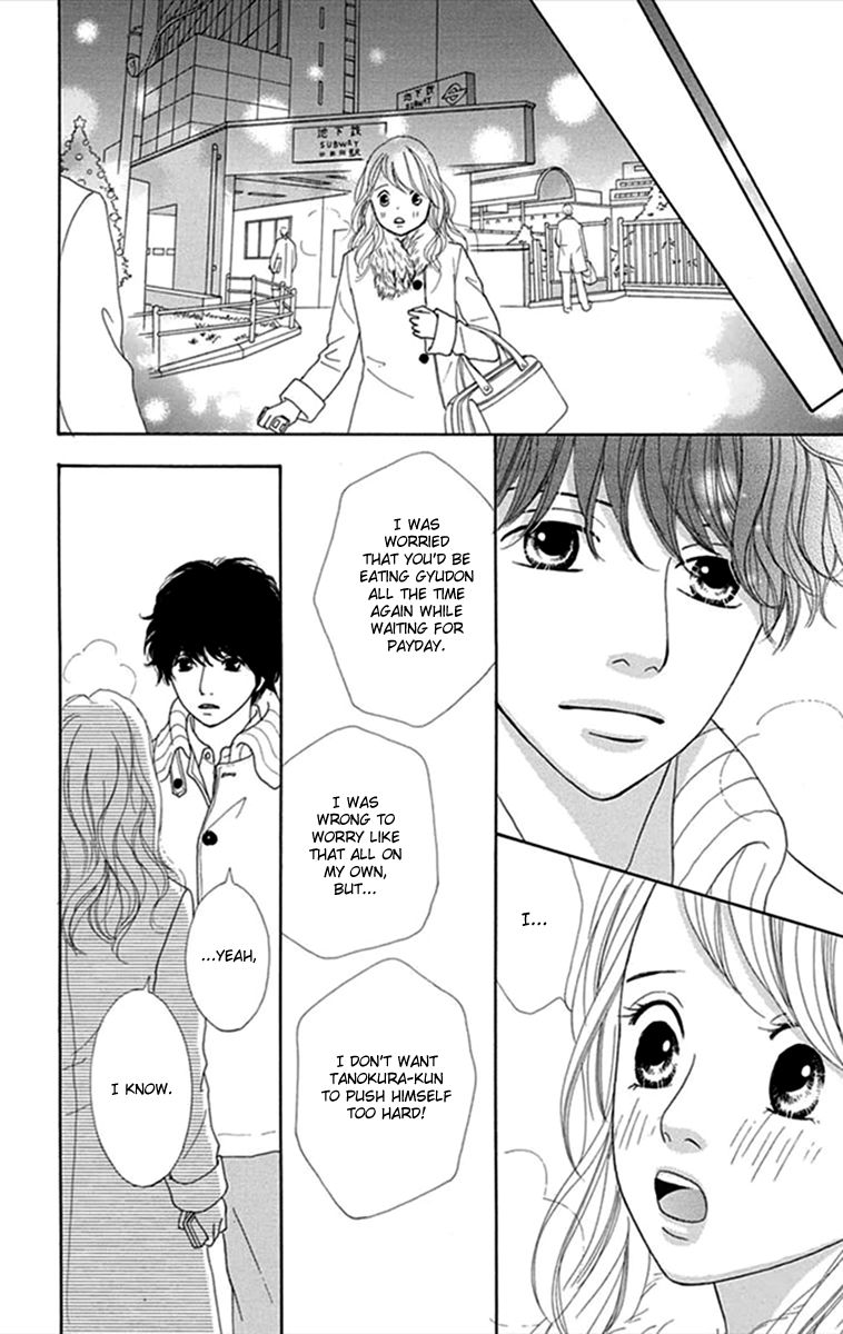 Kyou wa Kaisha Yasumimasu. Chapter 4 page 39 - Chapter 4