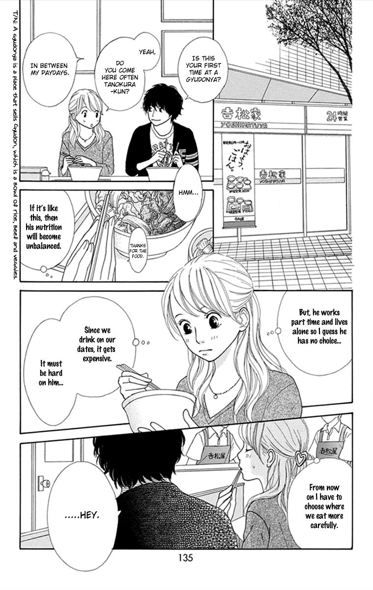 Kyou wa Kaisha Yasumimasu. Chapter 4 page 4 - Chapter 4