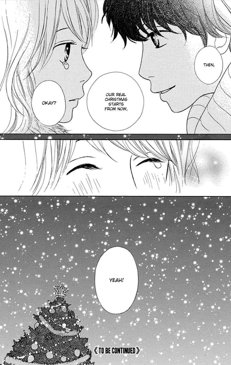 Kyou wa Kaisha Yasumimasu. Chapter 4 page 41 - Chapter 4