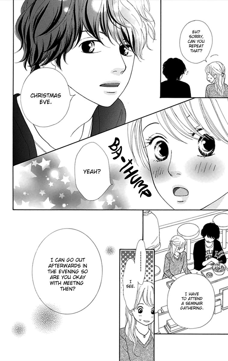 Kyou wa Kaisha Yasumimasu. Chapter 4 page 5 - Chapter 4