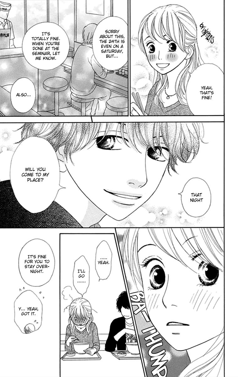 Kyou wa Kaisha Yasumimasu. Chapter 4 page 6 - Chapter 4