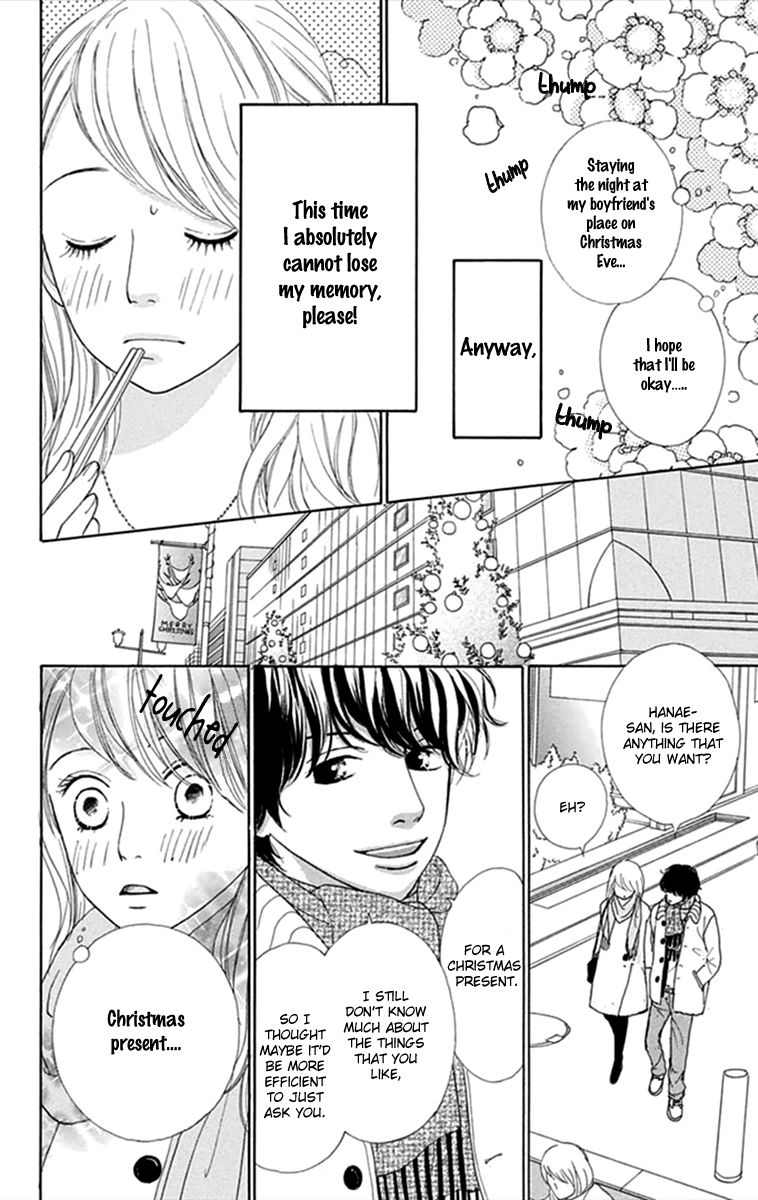 Kyou wa Kaisha Yasumimasu. Chapter 4 page 7 - Chapter 4