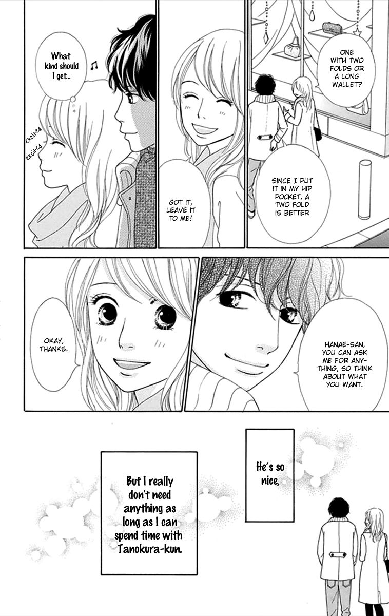Kyou wa Kaisha Yasumimasu. Chapter 4 page 9 - Chapter 4