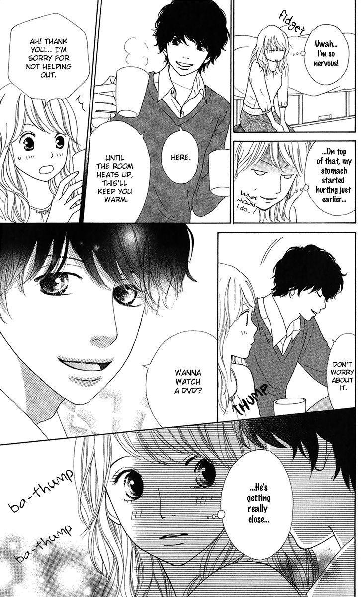Kyou wa Kaisha Yasumimasu. Chapter 5 page 12 - Chapter 5