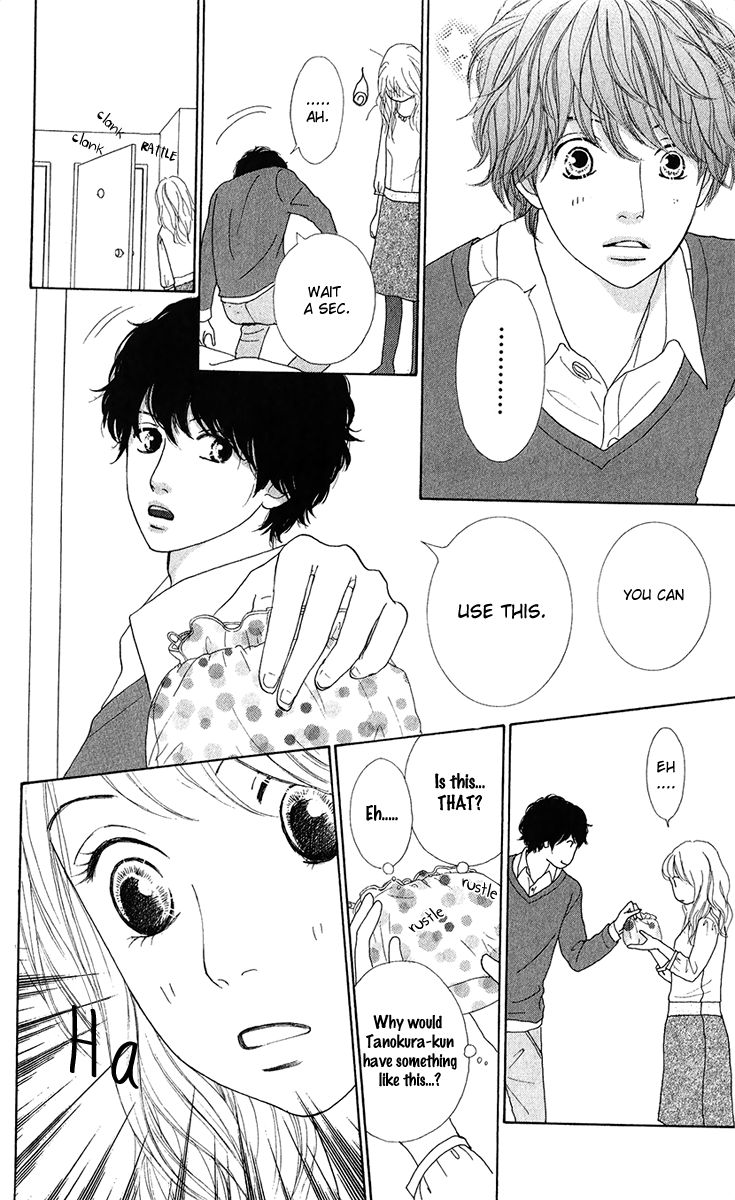 Kyou wa Kaisha Yasumimasu. Chapter 5 page 17 - Chapter 5