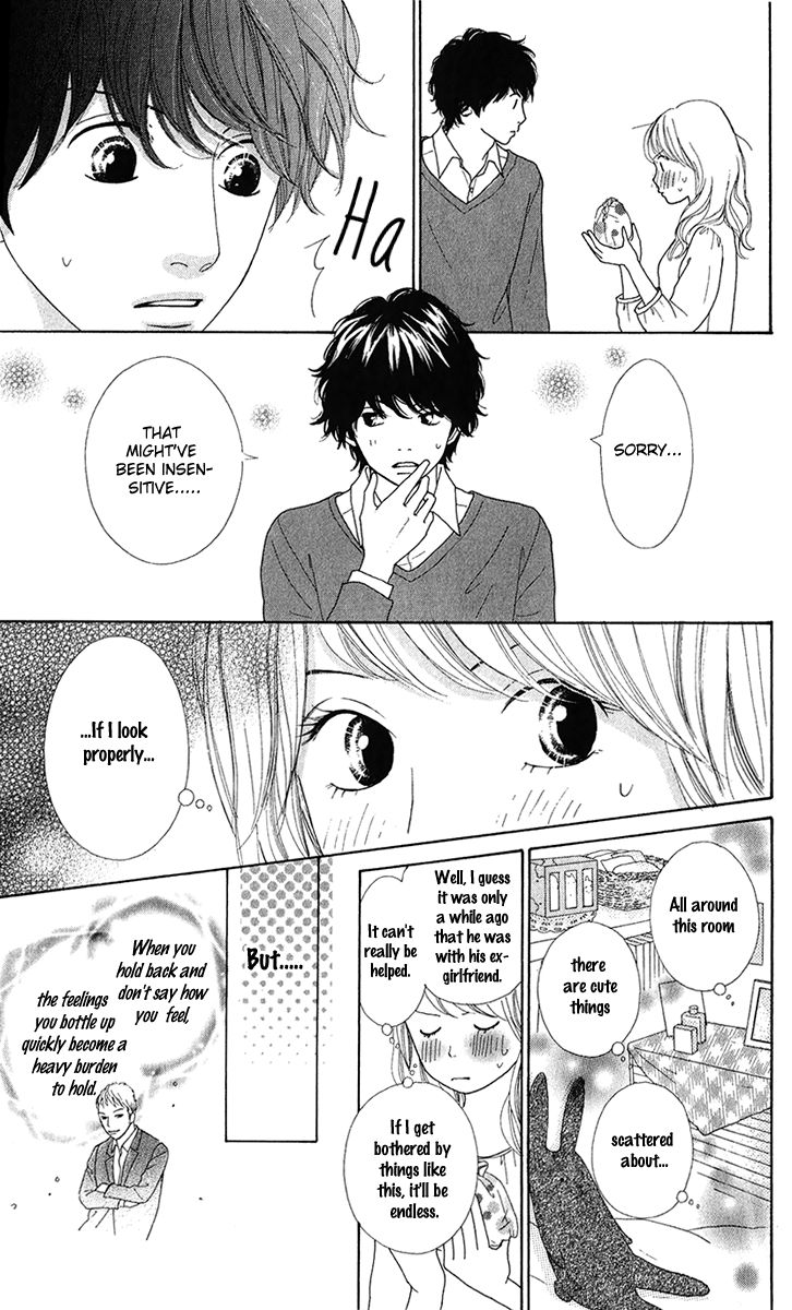 Kyou wa Kaisha Yasumimasu. Chapter 5 page 18 - Chapter 5