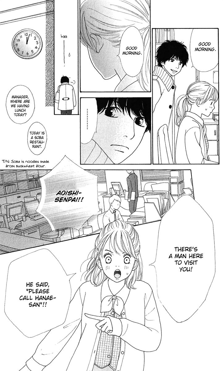 Kyou wa Kaisha Yasumimasu. Chapter 5 page 22 - Chapter 5