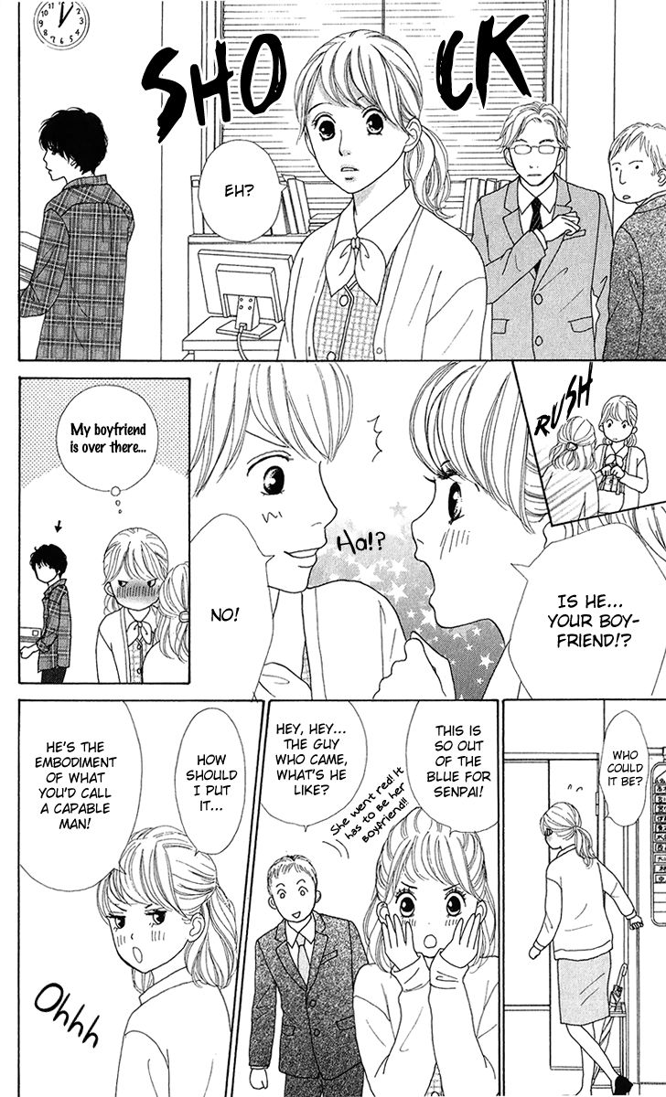 Kyou wa Kaisha Yasumimasu. Chapter 5 page 23 - Chapter 5