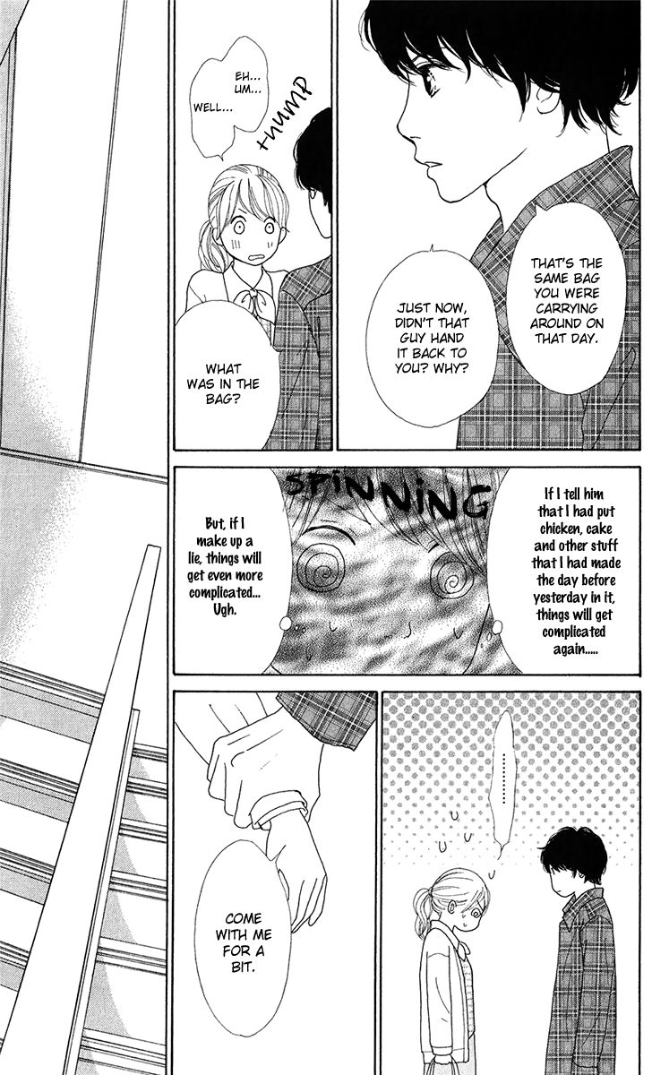 Kyou wa Kaisha Yasumimasu. Chapter 5 page 28 - Chapter 5