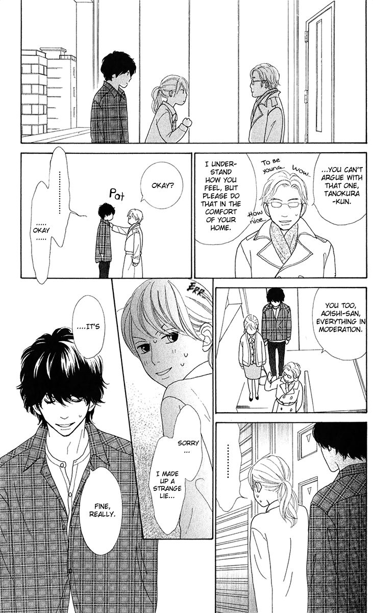 Kyou wa Kaisha Yasumimasu. Chapter 5 page 32 - Chapter 5