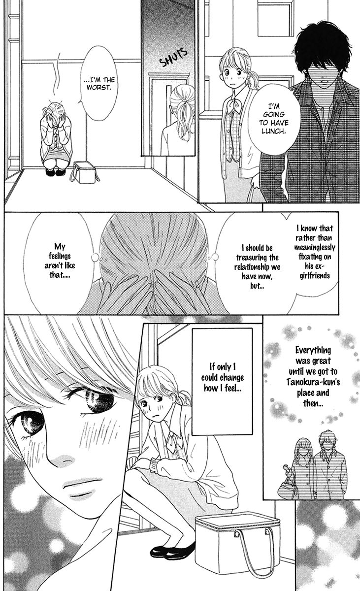 Kyou wa Kaisha Yasumimasu. Chapter 5 page 33 - Chapter 5