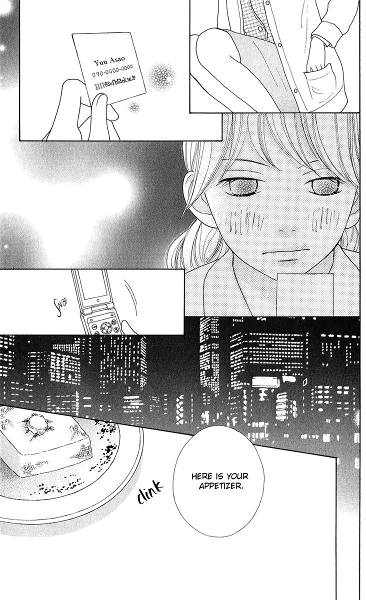 Kyou wa Kaisha Yasumimasu. Chapter 5 page 34 - Chapter 5