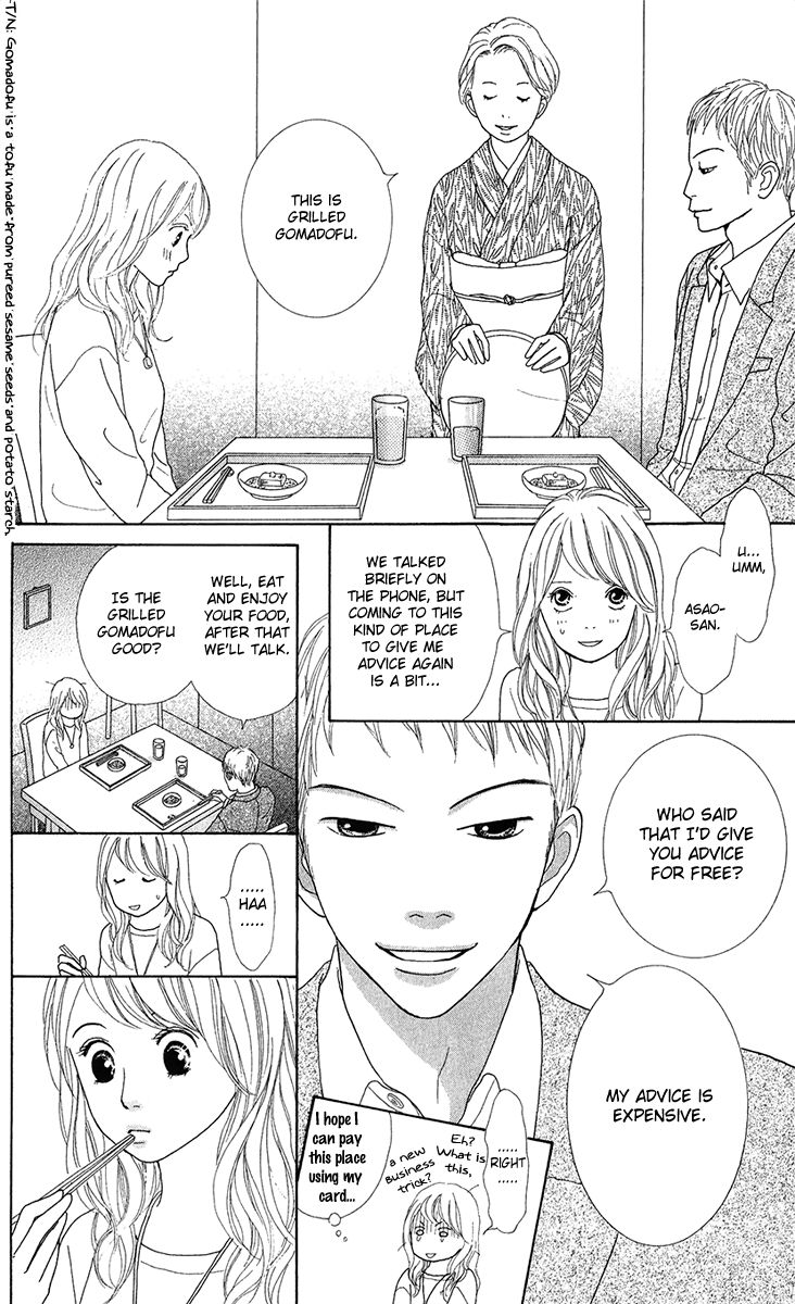 Kyou wa Kaisha Yasumimasu. Chapter 5 page 35 - Chapter 5