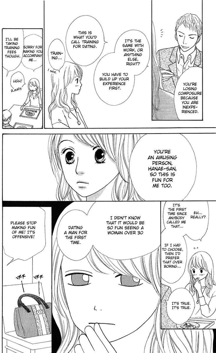 Kyou wa Kaisha Yasumimasu. Chapter 5 page 39 - Chapter 5