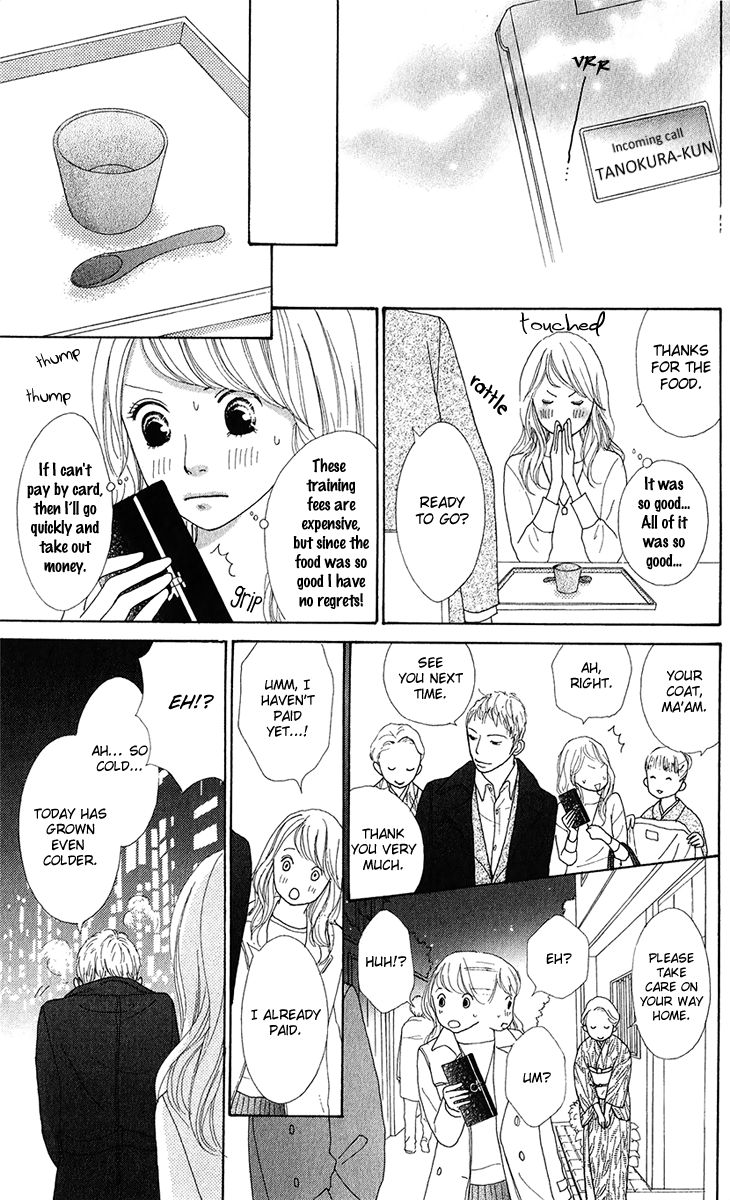 Kyou wa Kaisha Yasumimasu. Chapter 5 page 40 - Chapter 5