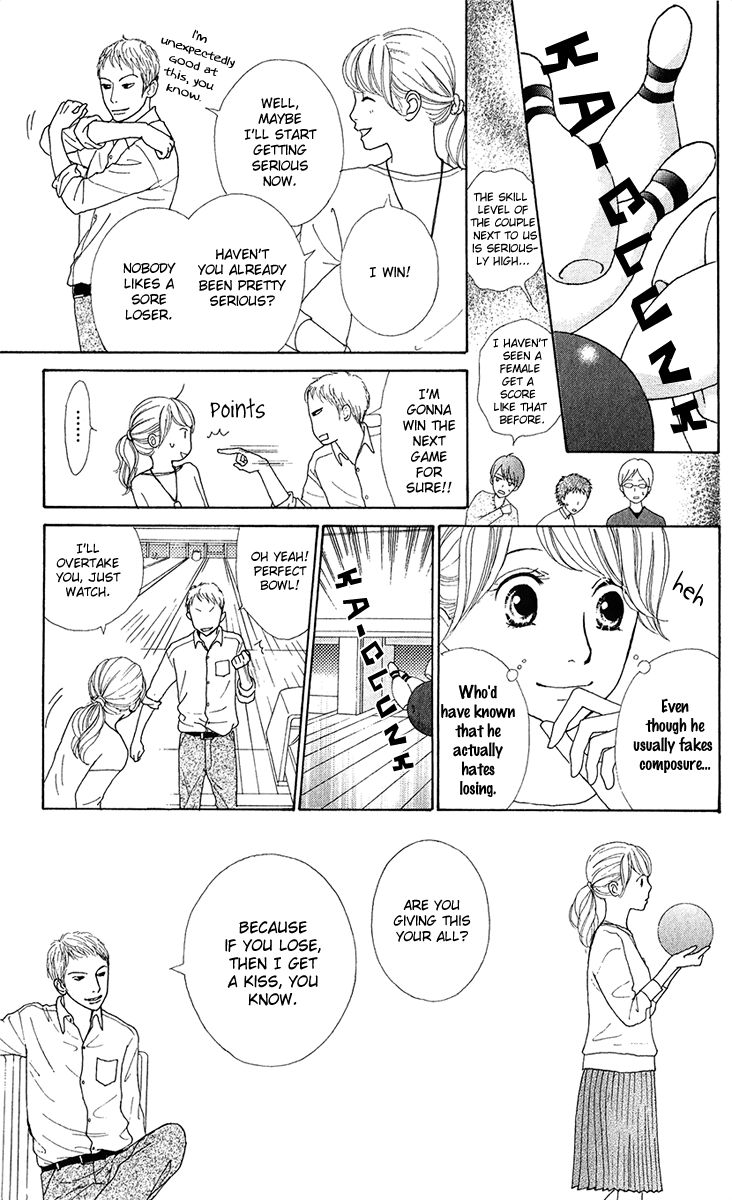 Kyou wa Kaisha Yasumimasu. Chapter 5 page 42 - Chapter 5