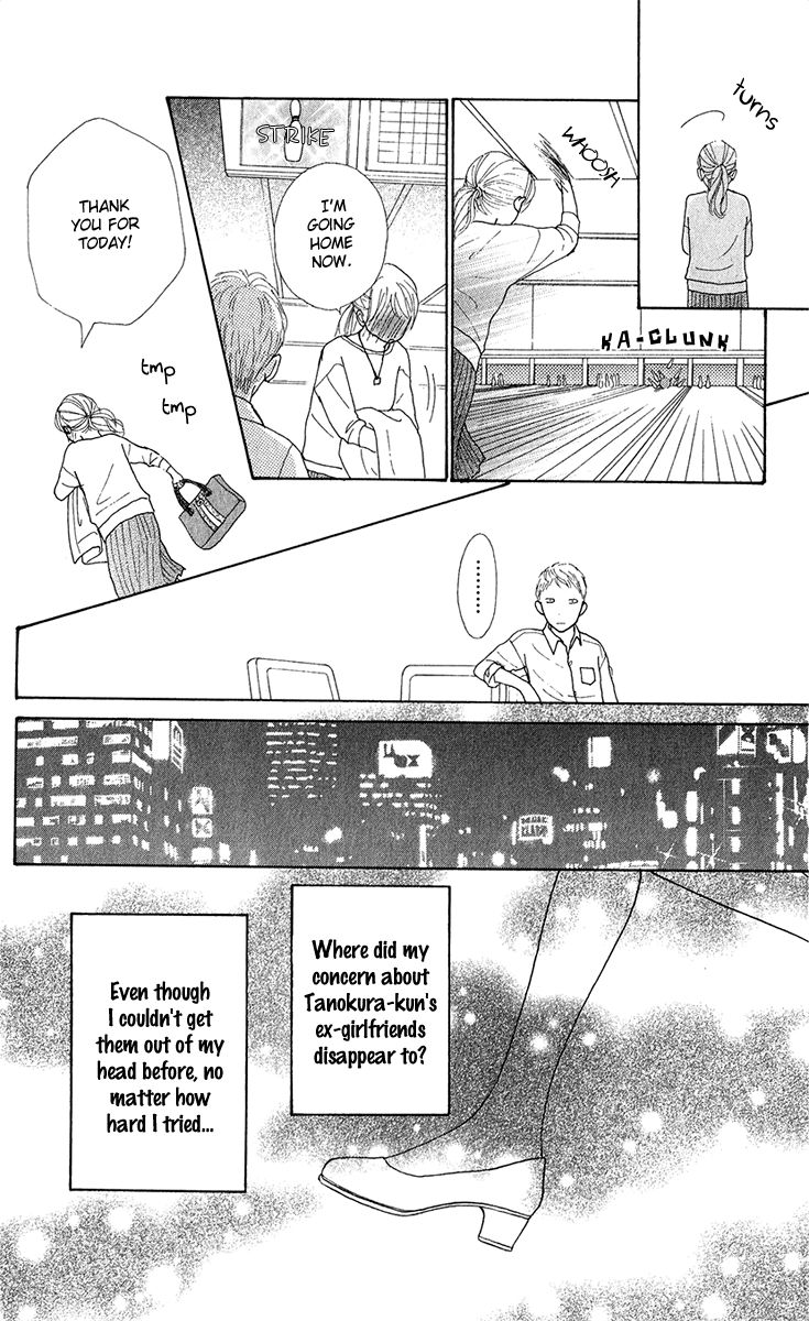 Kyou wa Kaisha Yasumimasu. Chapter 5 page 45 - Chapter 5
