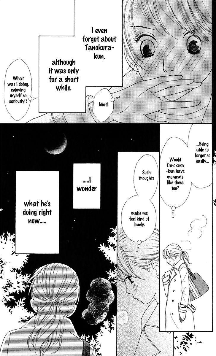 Kyou wa Kaisha Yasumimasu. Chapter 5 page 46 - Chapter 5