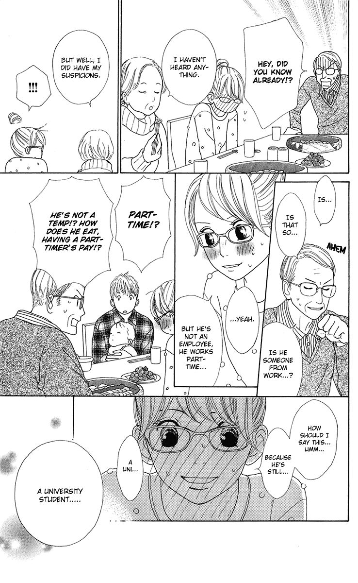 Kyou wa Kaisha Yasumimasu. Chapter 6 page 15 - Chapter 6