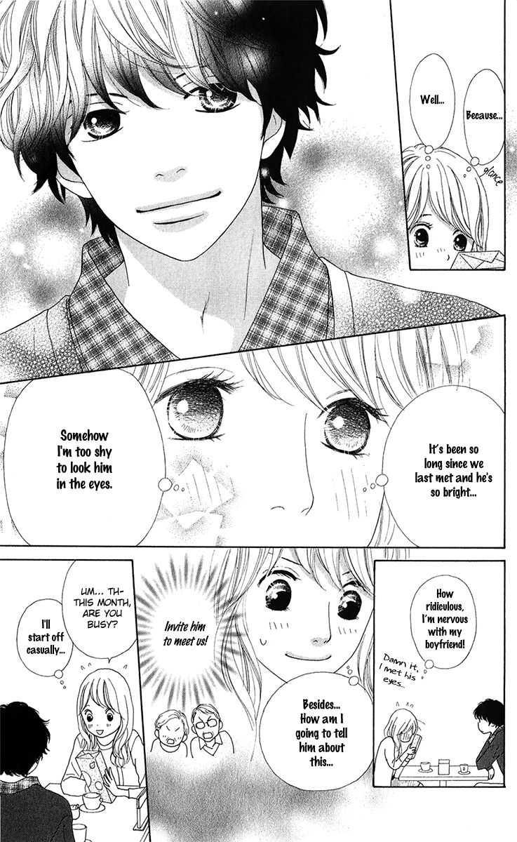 Kyou wa Kaisha Yasumimasu. Chapter 6 page 19 - Chapter 6