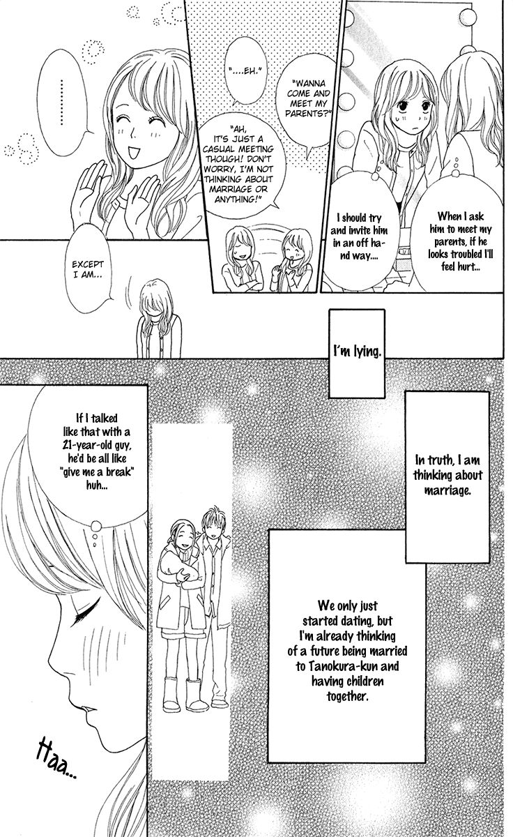 Kyou wa Kaisha Yasumimasu. Chapter 6 page 21 - Chapter 6