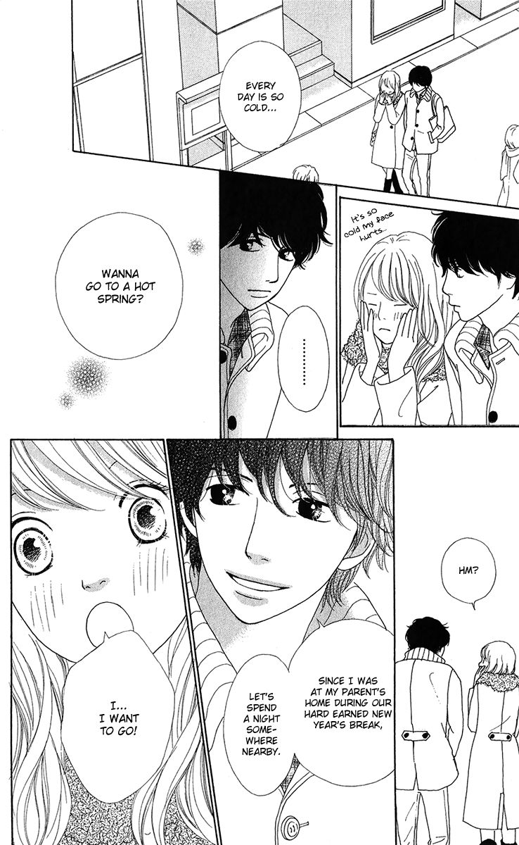 Kyou wa Kaisha Yasumimasu. Chapter 6 page 22 - Chapter 6