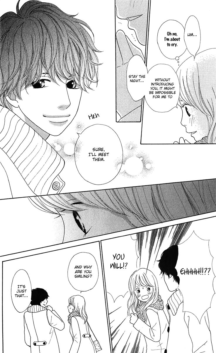 Kyou wa Kaisha Yasumimasu. Chapter 6 page 24 - Chapter 6