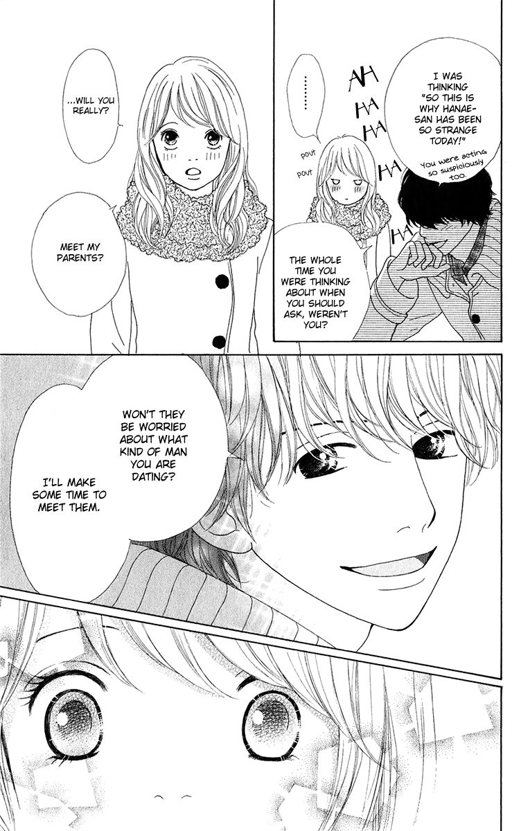 Kyou wa Kaisha Yasumimasu. Chapter 6 page 25 - Chapter 6