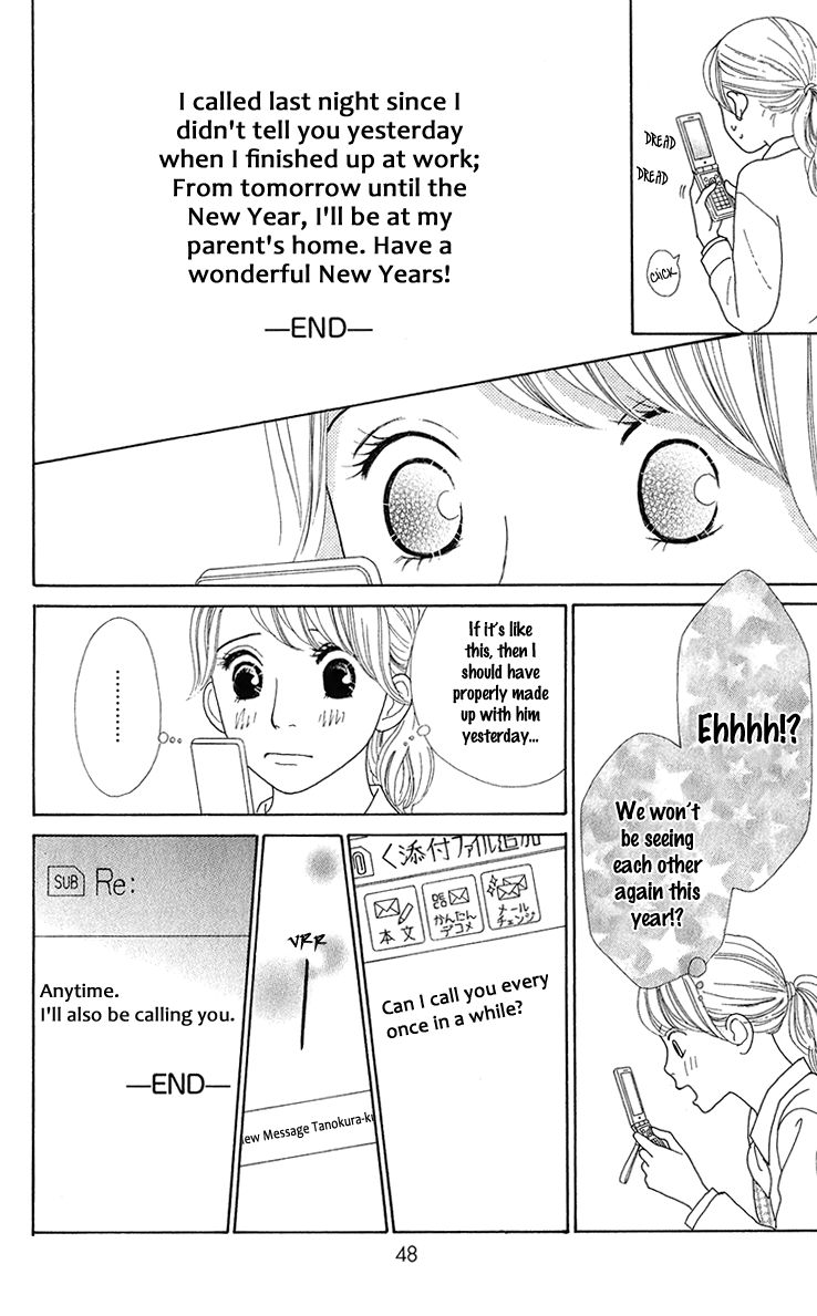 Kyou wa Kaisha Yasumimasu. Chapter 6 page 6 - Chapter 6