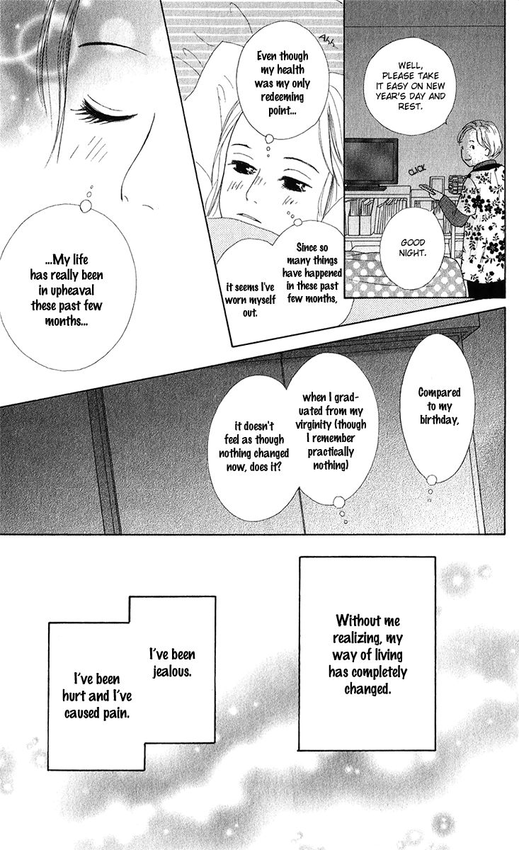 Kyou wa Kaisha Yasumimasu. Chapter 6 page 9 - Chapter 6