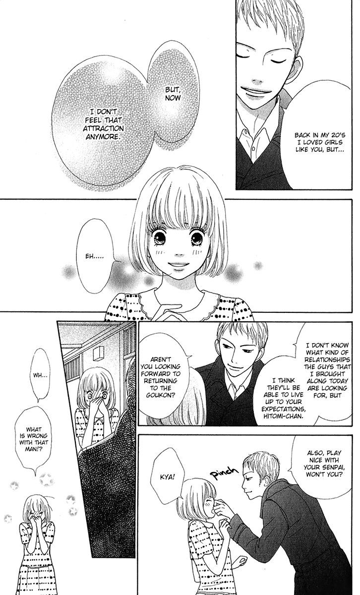 Kyou wa Kaisha Yasumimasu. Chapter 7.2 page 11 - Chapter 7 v2