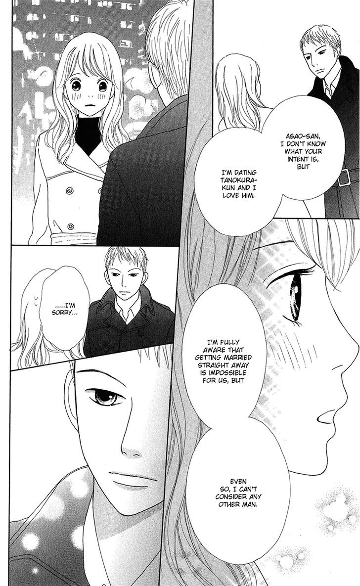 Kyou wa Kaisha Yasumimasu. Chapter 7.2 page 20 - Chapter 7 v2