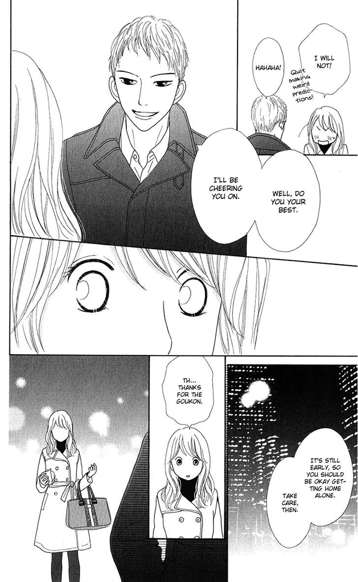 Kyou wa Kaisha Yasumimasu. Chapter 7.2 page 22 - Chapter 7 v2