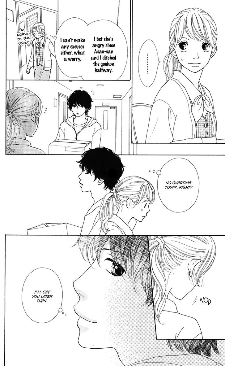 Kyou wa Kaisha Yasumimasu. Chapter 7.2 page 26 - Chapter 7 v2