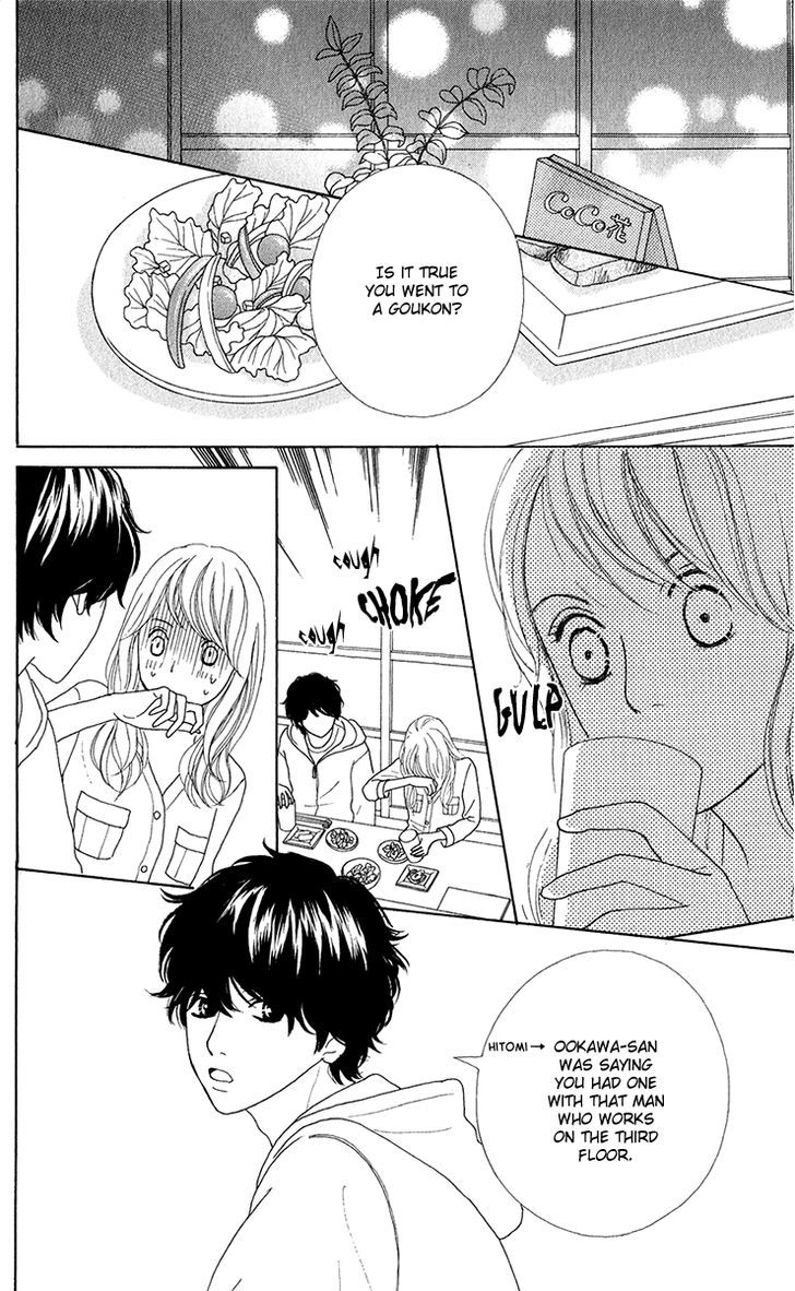 Kyou wa Kaisha Yasumimasu. Chapter 7.2 page 28 - Chapter 7 v2